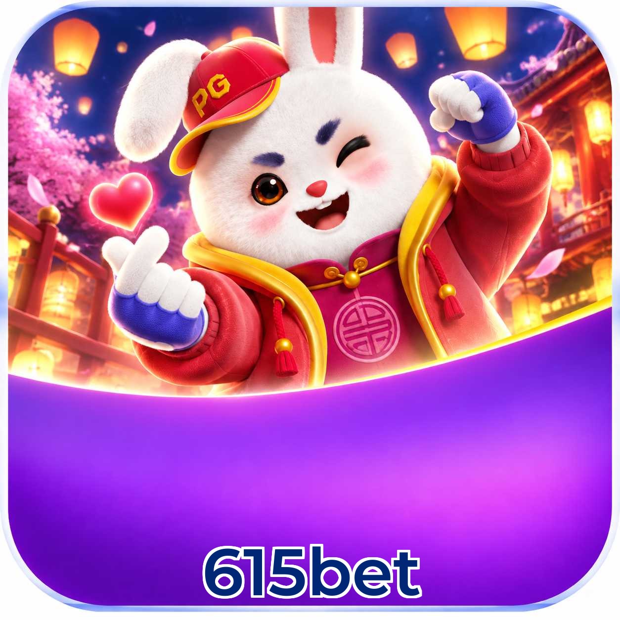 615bet Logo