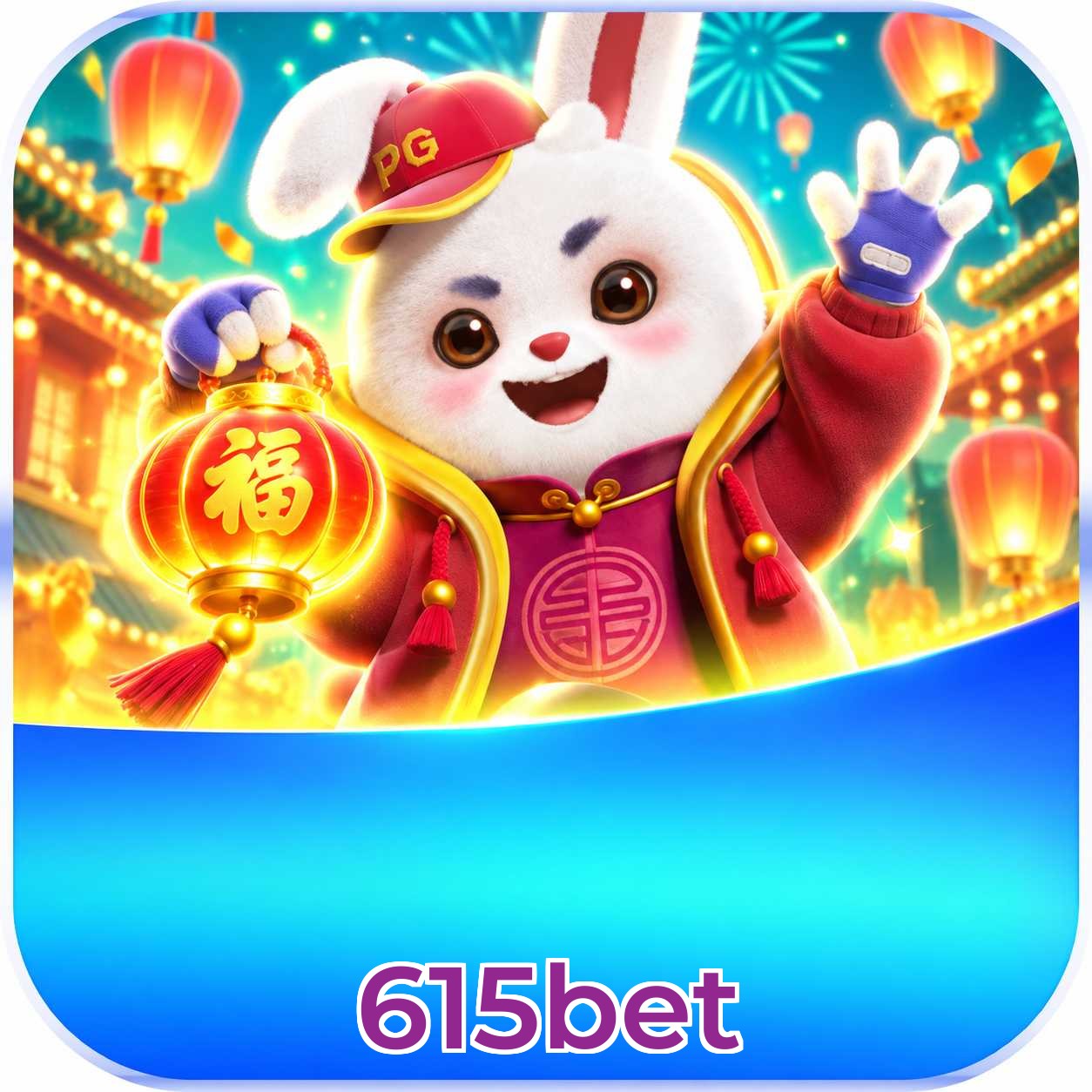 615bet Compatibilidade